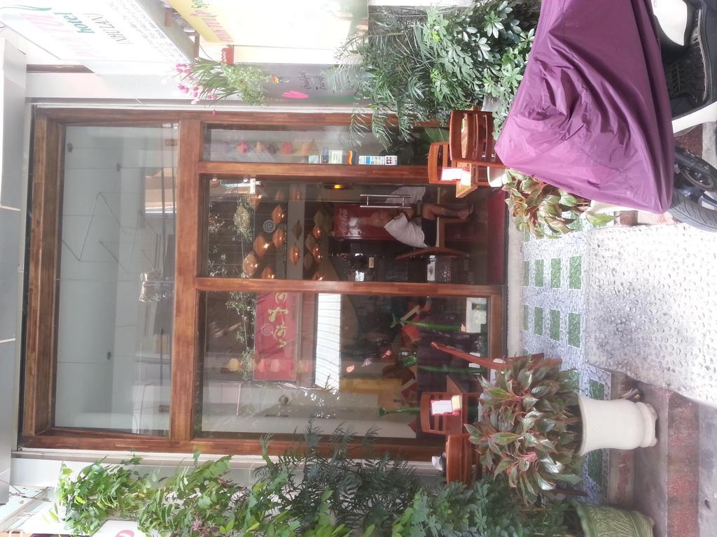 Pink Tulip Hotel Ho Chi Minh Zewnętrze zdjęcie